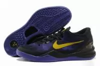 hommes nike kobe 8 chaussures populaire 2019U with socks noir et violet jaune